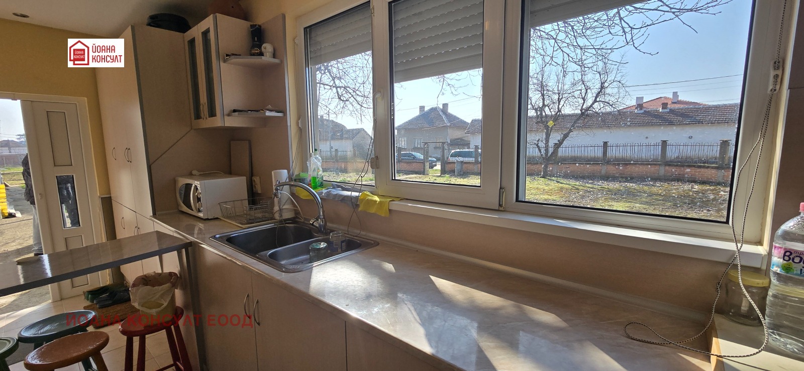 ������� ���� | Imot.bg � ����������� 2