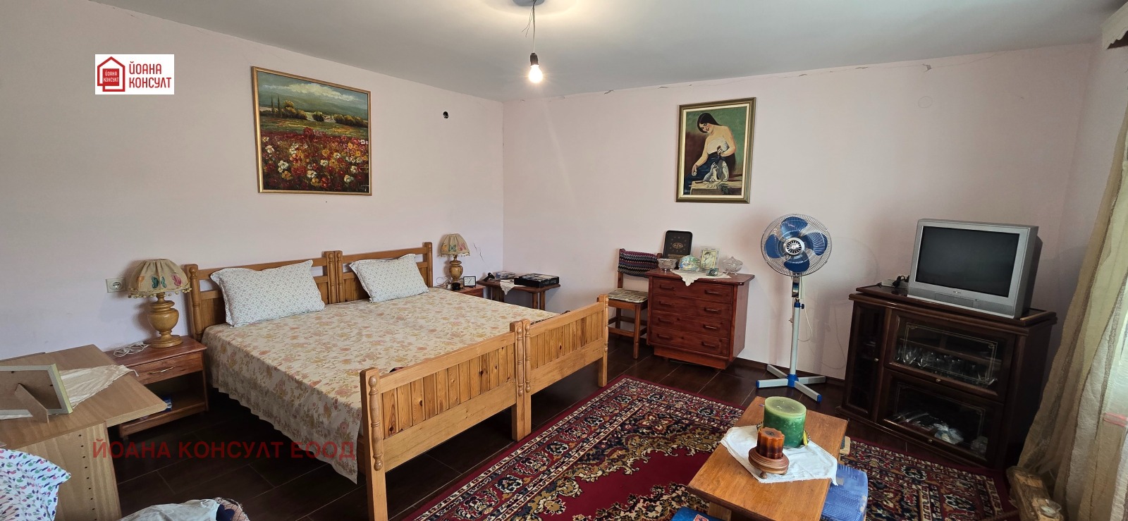 ������� ���� | Imot.bg � ����������� 5