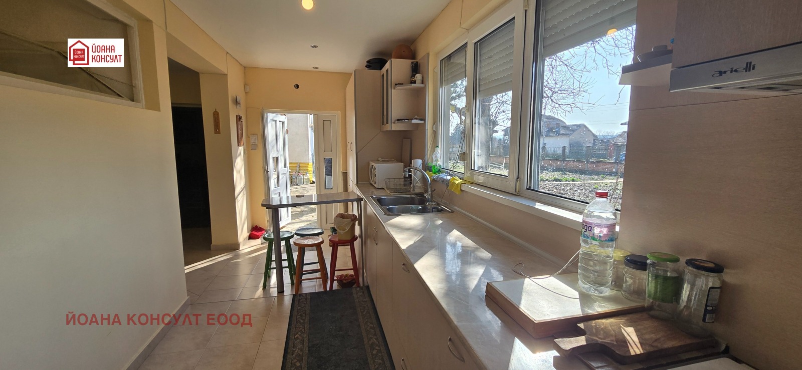 ������� ���� | Imot.bg � ����������� 3