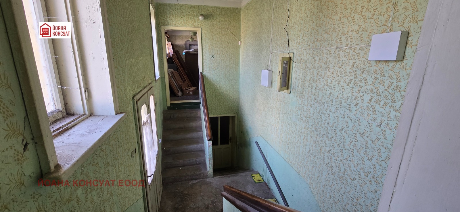 ������� ���� | Imot.bg � ����������� 14