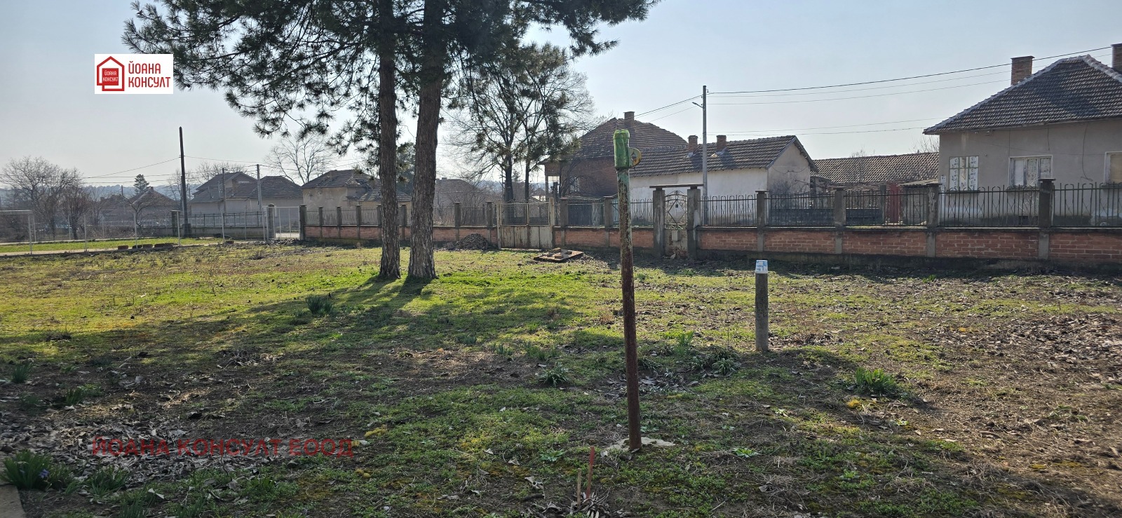 ������� ���� | Imot.bg � ����������� 16