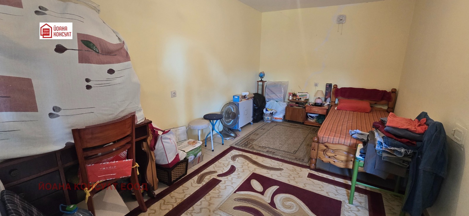 ������� ���� | Imot.bg � ����������� 8