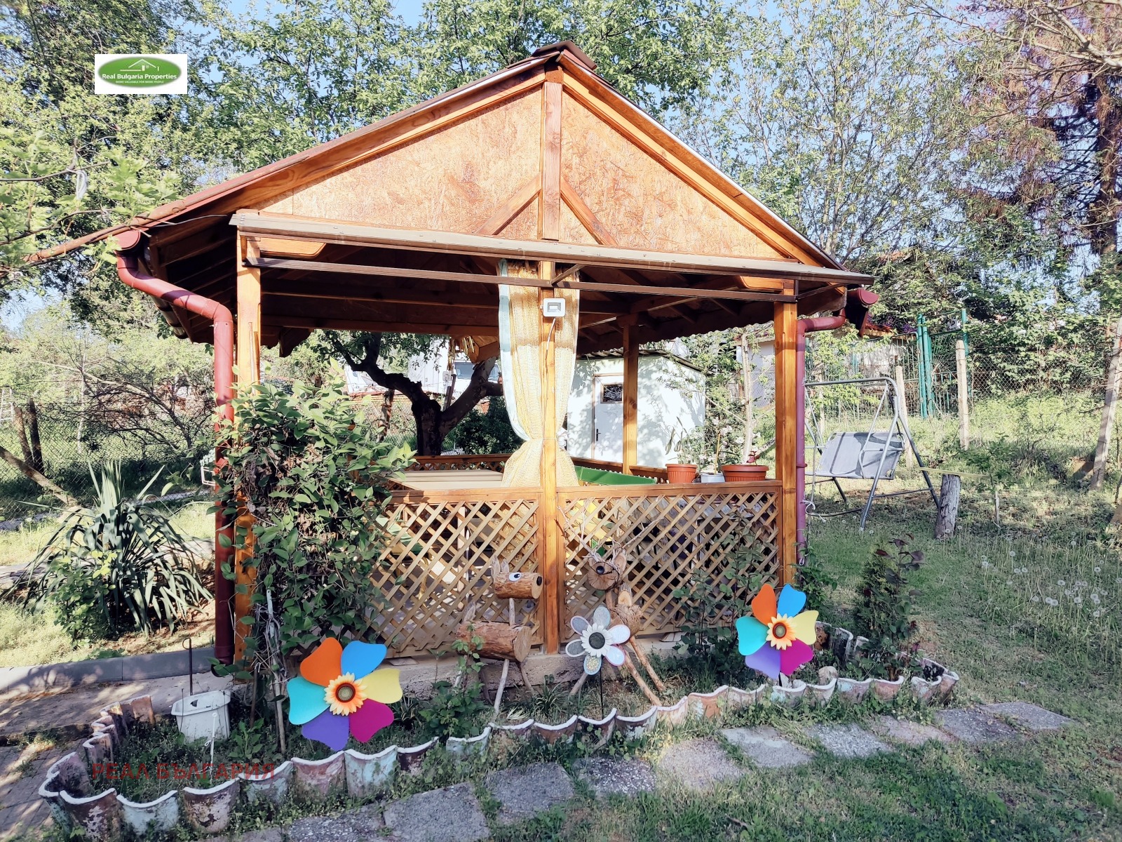 Продава ВИЛА | Imot.bg — изображение 9