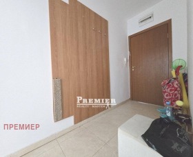 ������� 3-����� | Imot.bg � ����� ������ 7