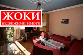 En venta 1 dormitorio