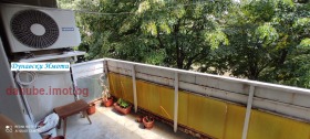 ������� 2-����� | Imot.bg � ����� ������ 3