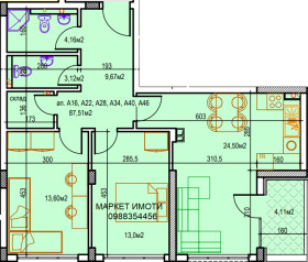 2 chambres Bila, Stara Zagora 1