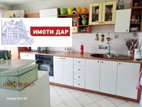 ������� 3-����� | Imot.bg � ����� ������ 7