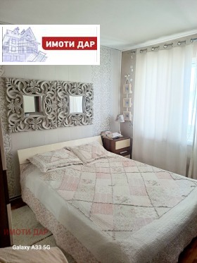 ������� 3-����� | Imot.bg � ����� ������ 13