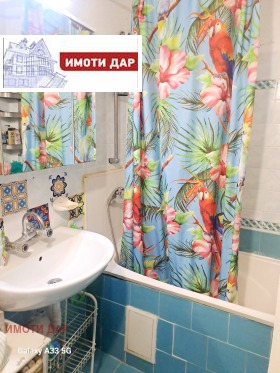 ������� 3-����� | Imot.bg � ����� ������ 16