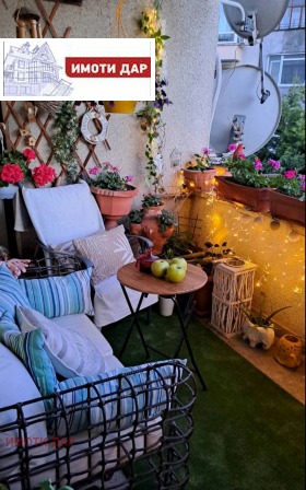 ������� 3-����� | Imot.bg � ����� ������ 9
