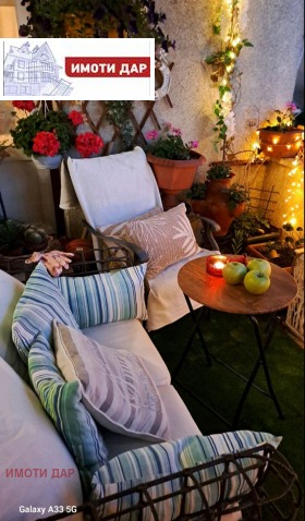 ������� 3-����� | Imot.bg � ����� ������ 11
