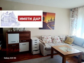 ������� 3-����� | Imot.bg � ����� ������ 6