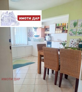 ������� 3-����� | Imot.bg � ����� ������ 5