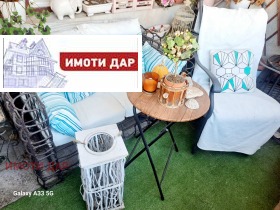 ������� 3-����� | Imot.bg � ����� ������ 12