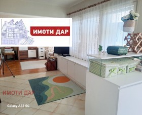 ������� 3-����� | Imot.bg � ����� ������ 2