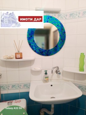 ������� 3-����� | Imot.bg � ����� ������ 15