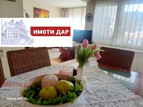 ������� 3-����� | Imot.bg � ����� ������ 4