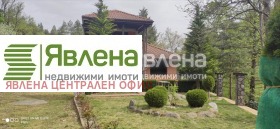 Къща с. Костенец, област София 3