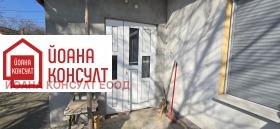 ������� ���� | Imot.bg � ����� ������ 11