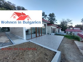 ������� ���� | Imot.bg � ����� ������ 2