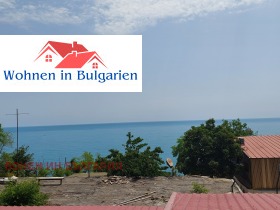 ������� ���� | Imot.bg � ����� ������ 10