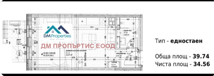 Til salg  Studie Sofia , Malinova dolina , 40 kvm | 57363215 - billede [2]