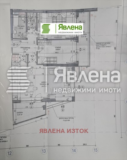 Продава 3-СТАЕН, гр. София, Полигона, снимка 10 - Апартаменти - 52486127