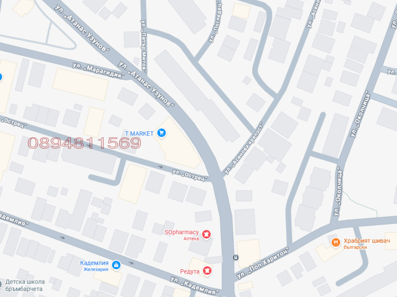 Продава 4-СТАЕН, град София, Редута • 259000 € / 506559.97 лв. • 21693164 1