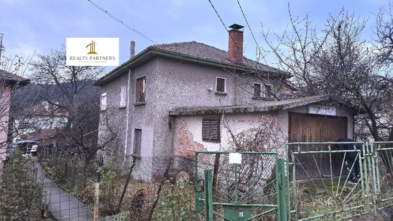 Zu verkaufen  Haus region Pernik , Breznik , 220 qm | 38233270 - Bild [3]