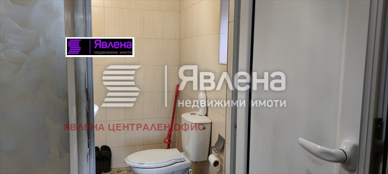 Продава КЪЩА, гр. София, Модерно предградие, снимка 11 - Къщи - 48760067