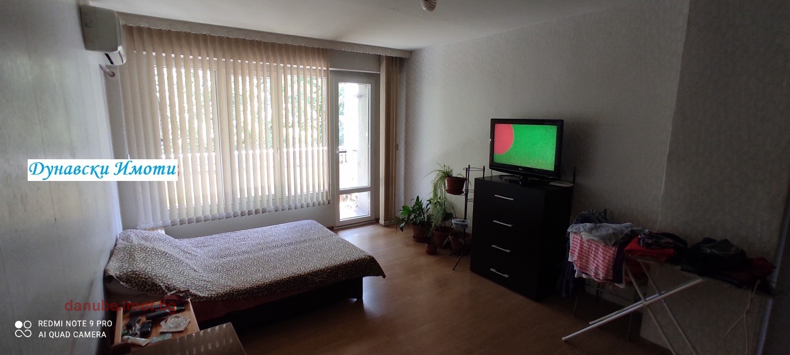 Продава 2-СТАЕН, гр. Русе, Родина 2, снимка 9 - Апартаменти - 55062354