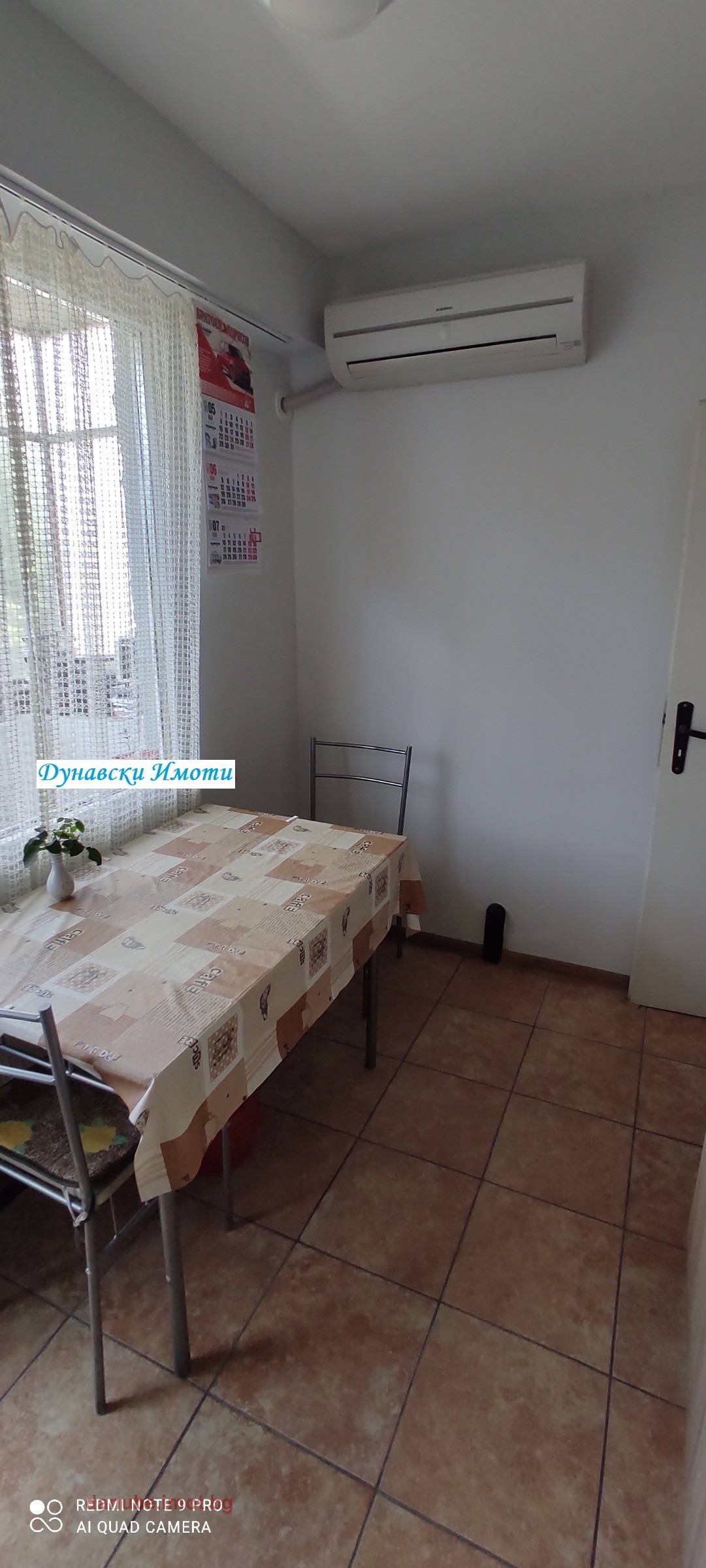 Продава 2-СТАЕН, гр. Русе, Родина 2, снимка 7 - Апартаменти - 55062354