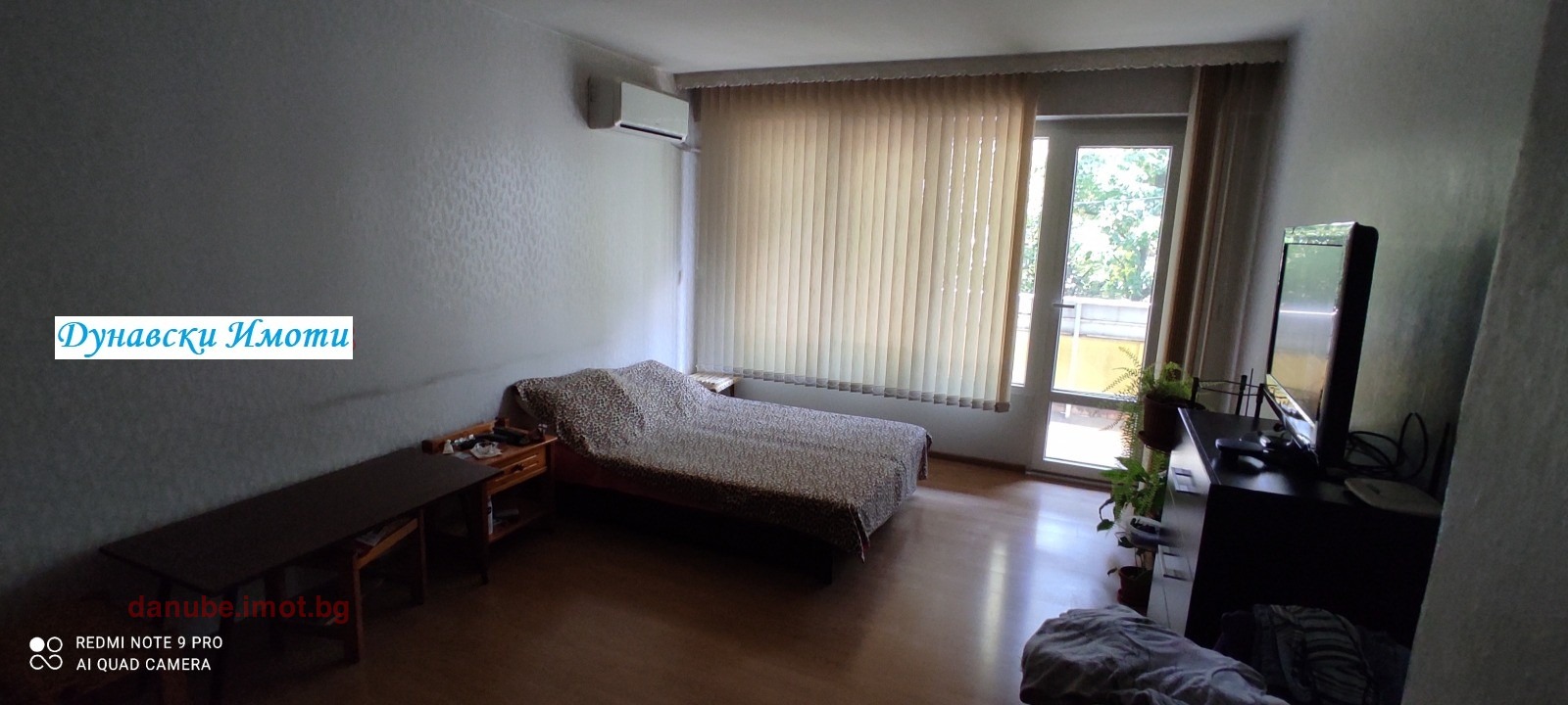 Продава 2-СТАЕН, гр. Русе, Родина 2, снимка 10 - Апартаменти - 55062354