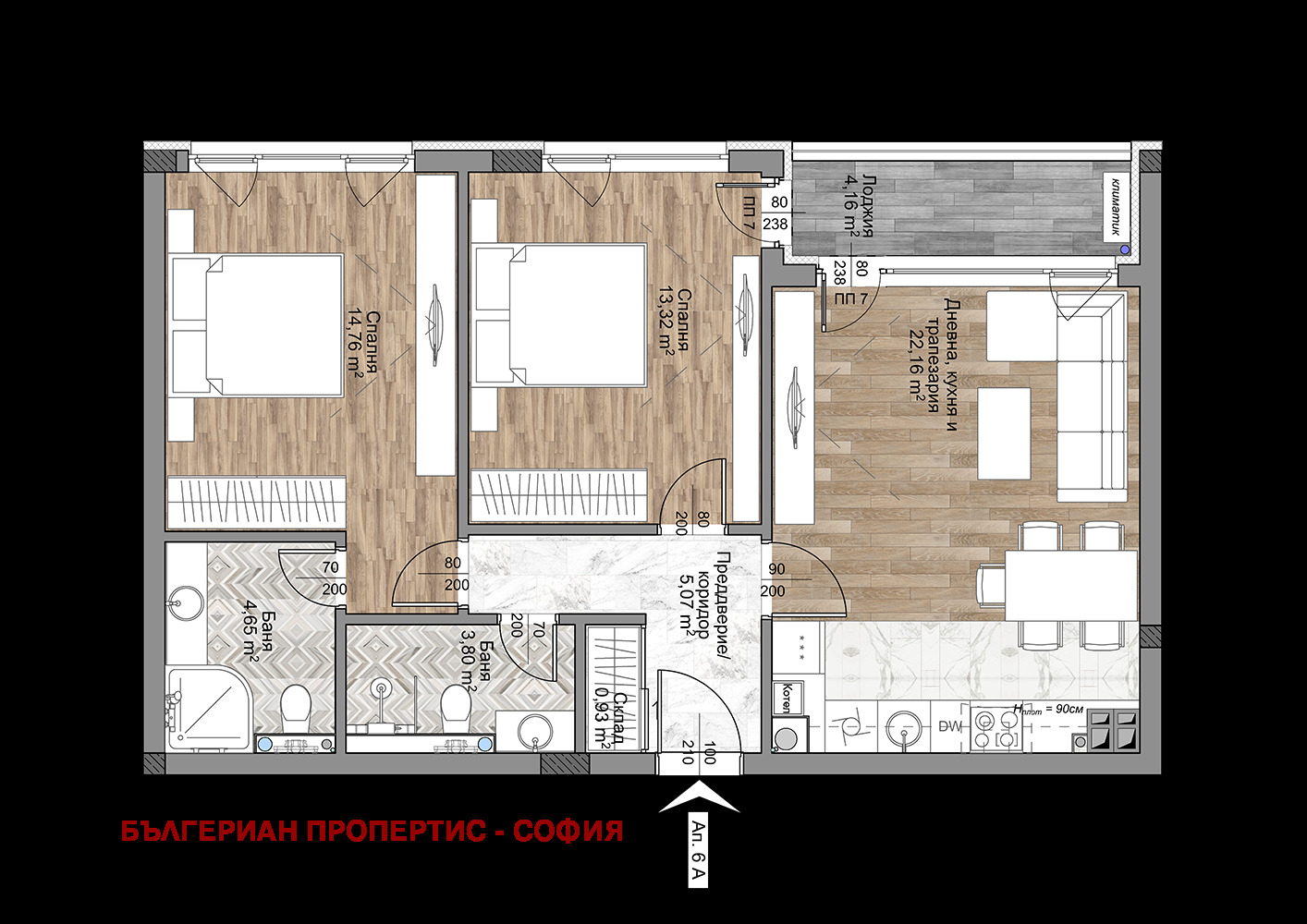 Продава 3-СТАЕН, гр. София, Младост 4