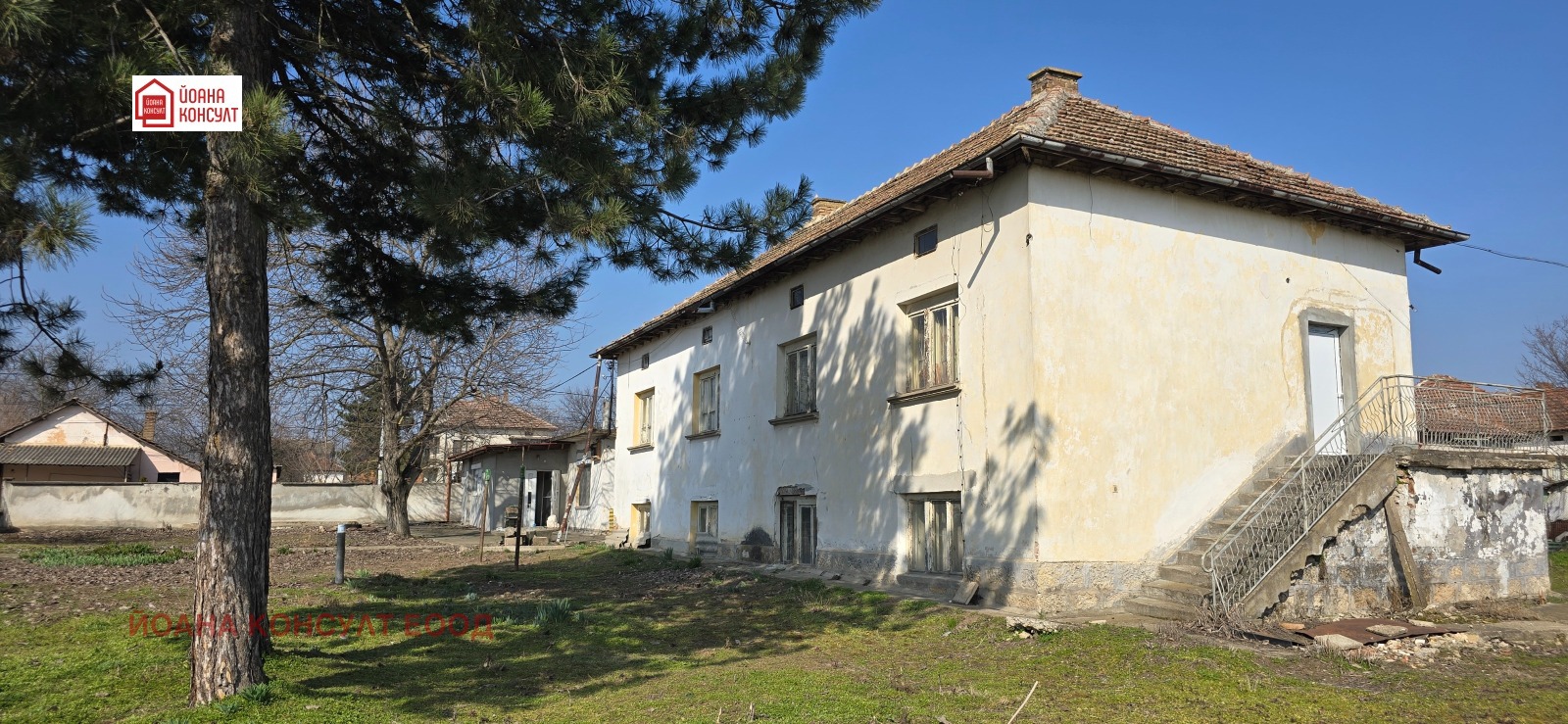 Продава КЪЩА, гр. Кнежа, област Плевен, снимка 12 - Къщи - 53887056