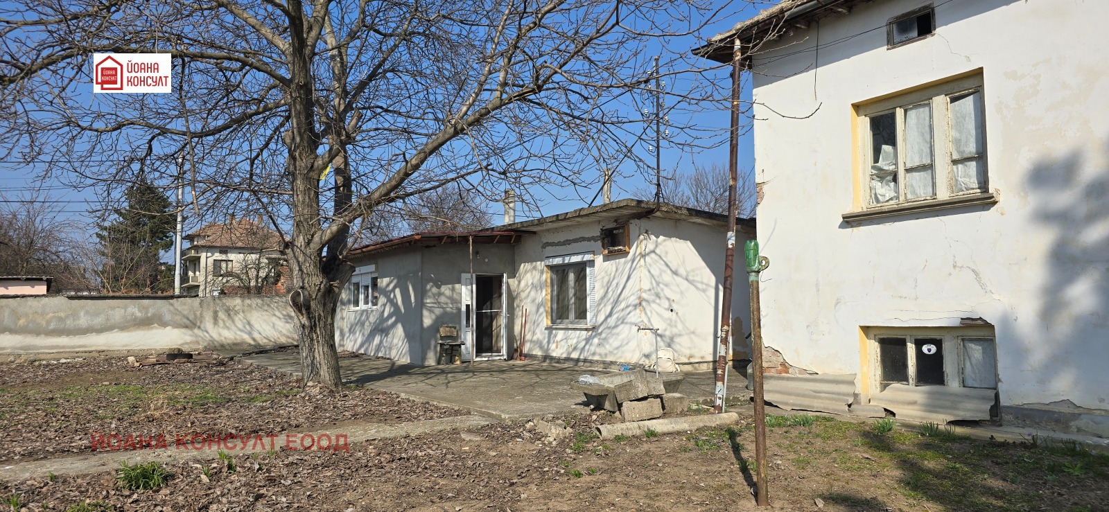 Продава КЪЩА, гр. Кнежа, област Плевен, снимка 11 - Къщи - 53887056