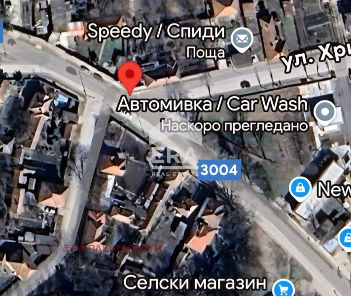 ������� ���� | Imot.bg � ����������� 3