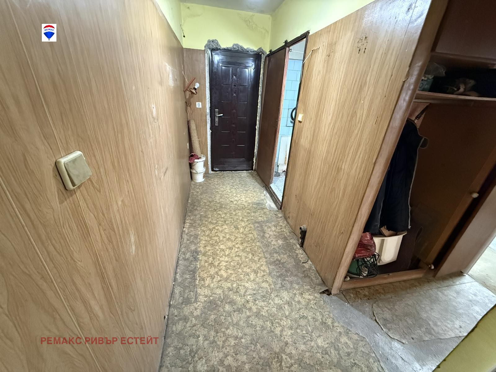 ������� 2-����� | Imot.bg � ����������� 5