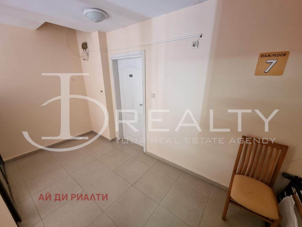 ������� 3-����� | Imot.bg � ����������� 9