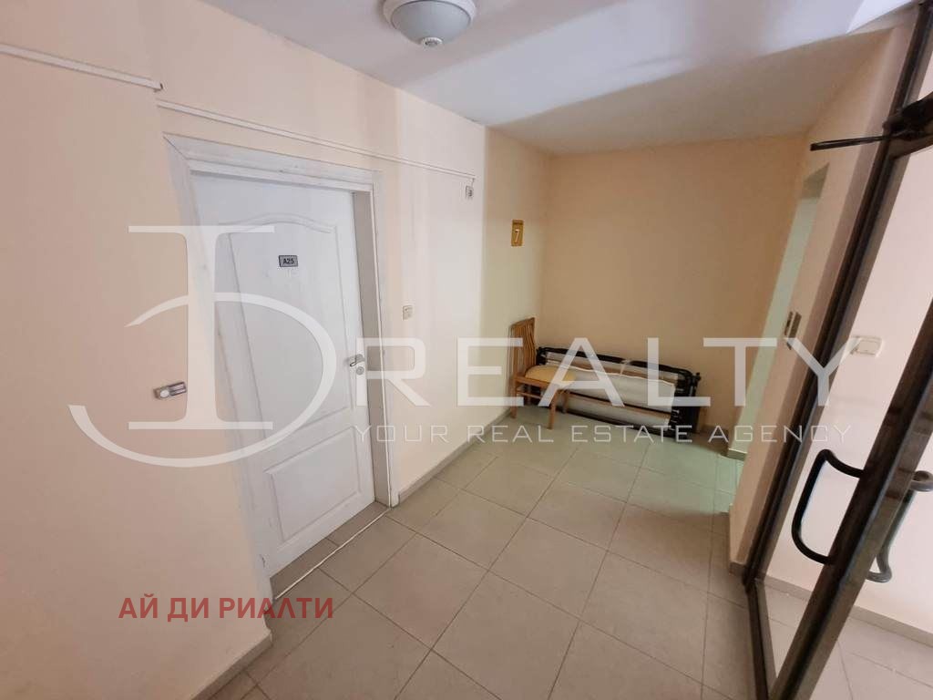 ������� 3-����� | Imot.bg � ����������� 16