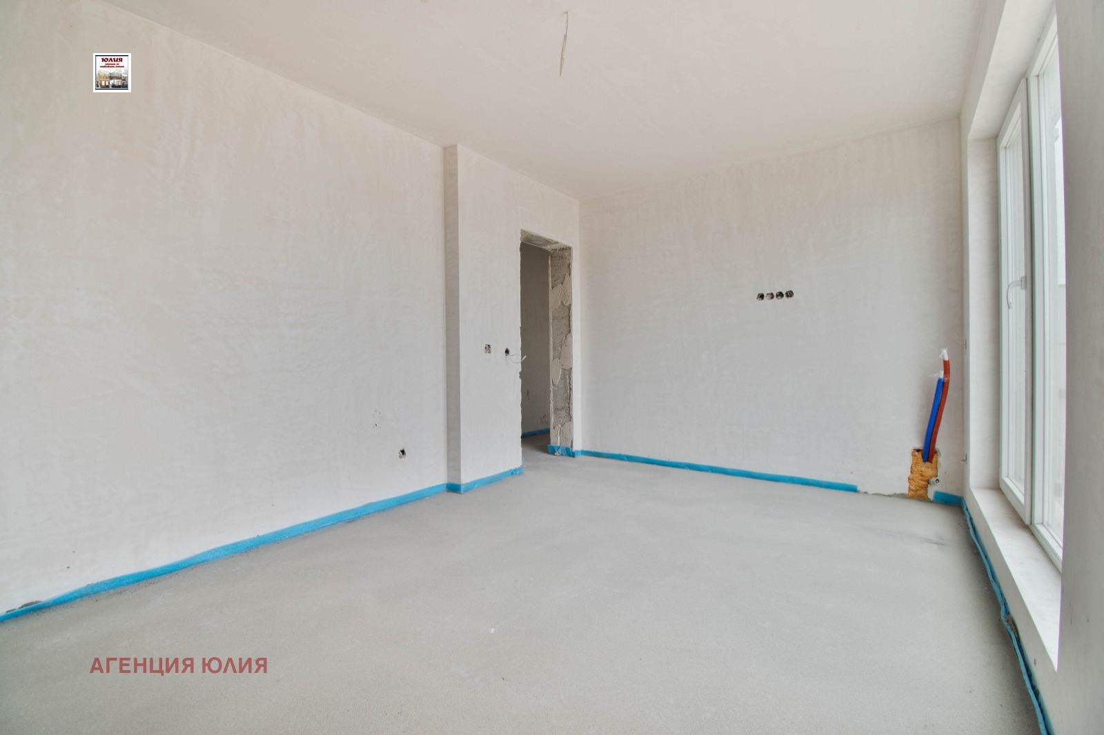 ������� ���������� | Imot.bg � ����������� 10