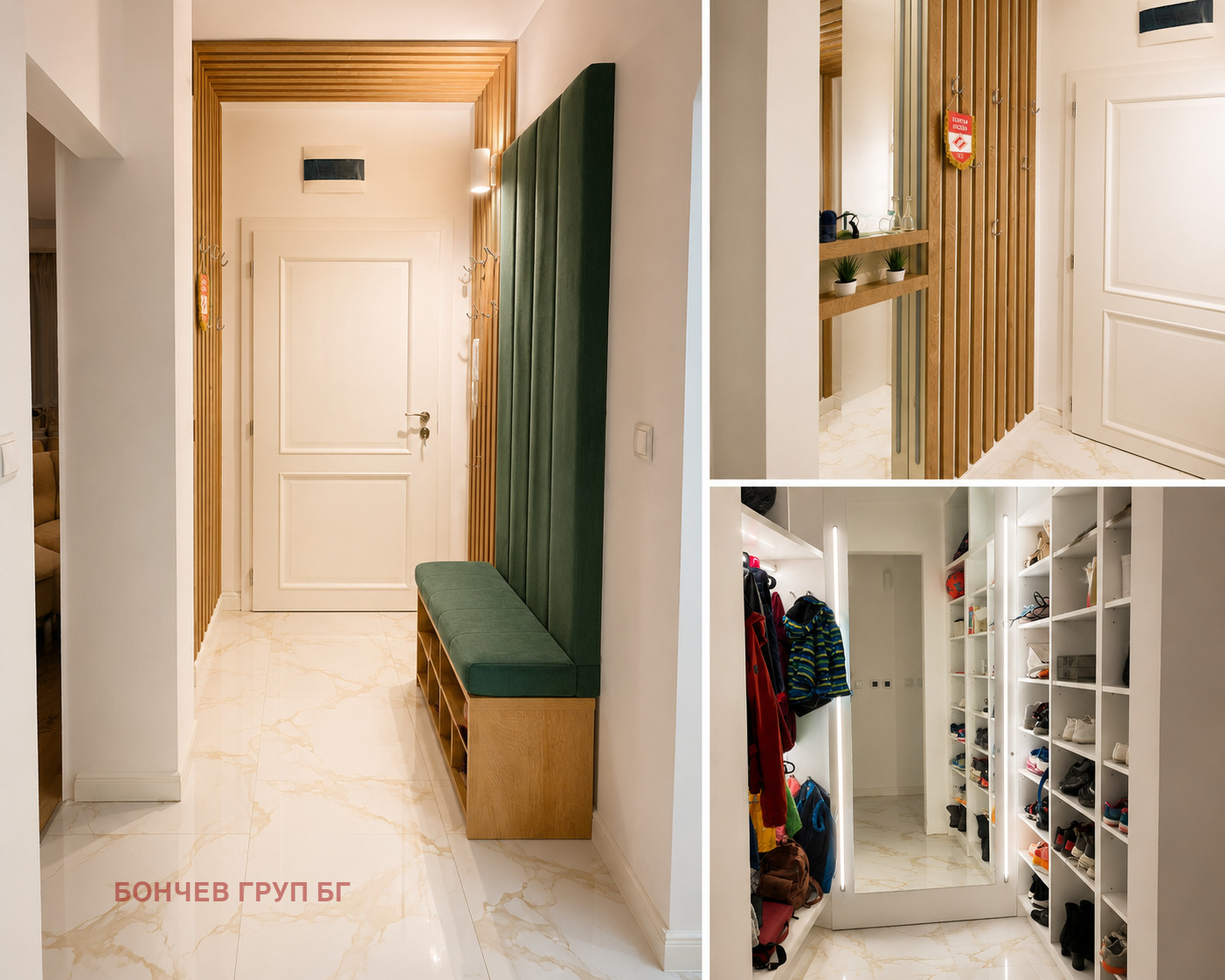 ������� ���������� | Imot.bg � ����������� 10