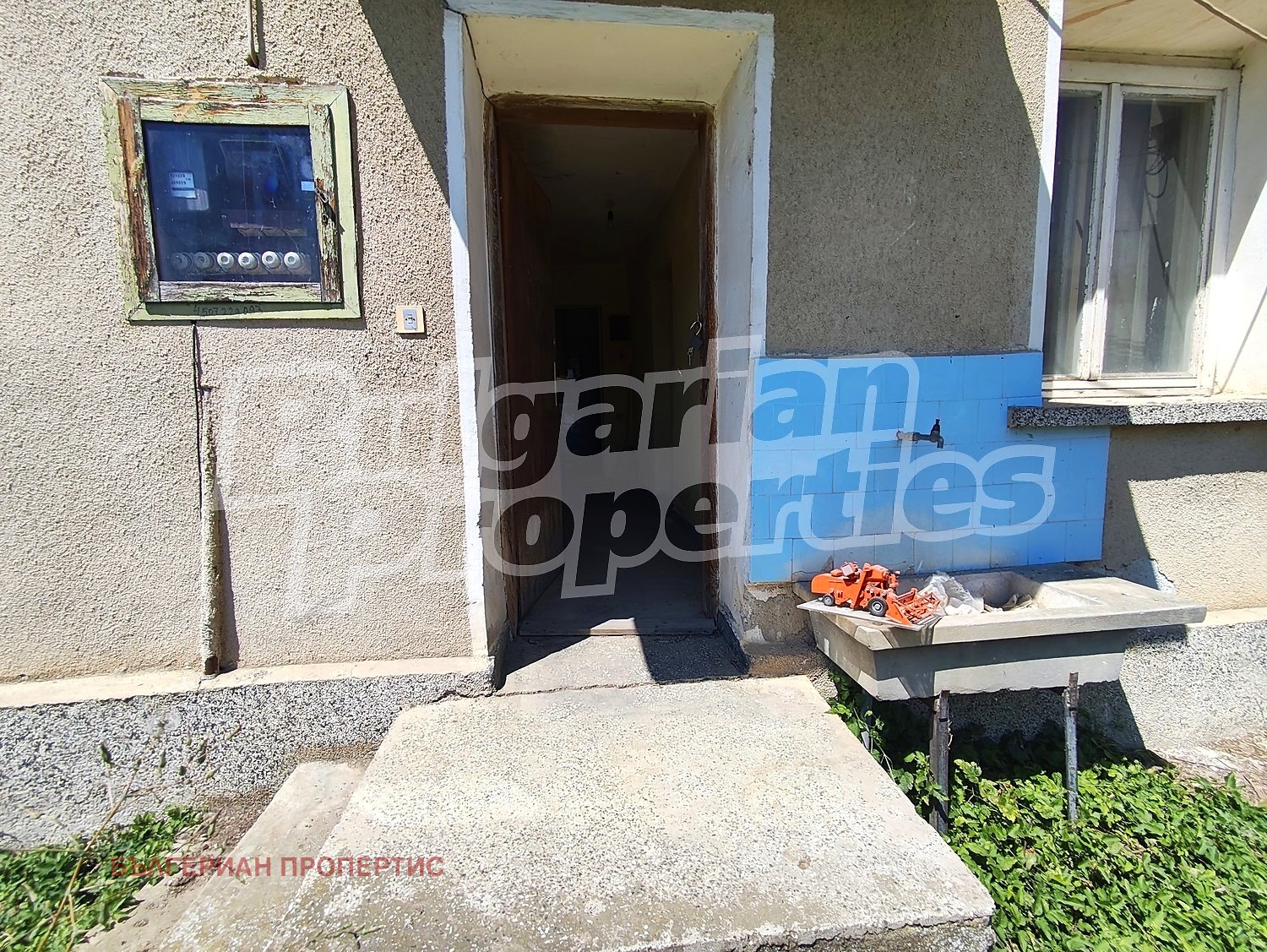������� ���� | Imot.bg � ����������� 11