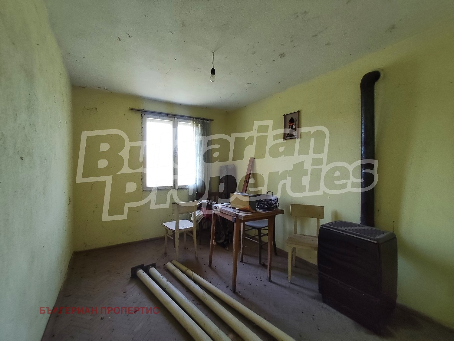 ������� ���� | Imot.bg � ����������� 17