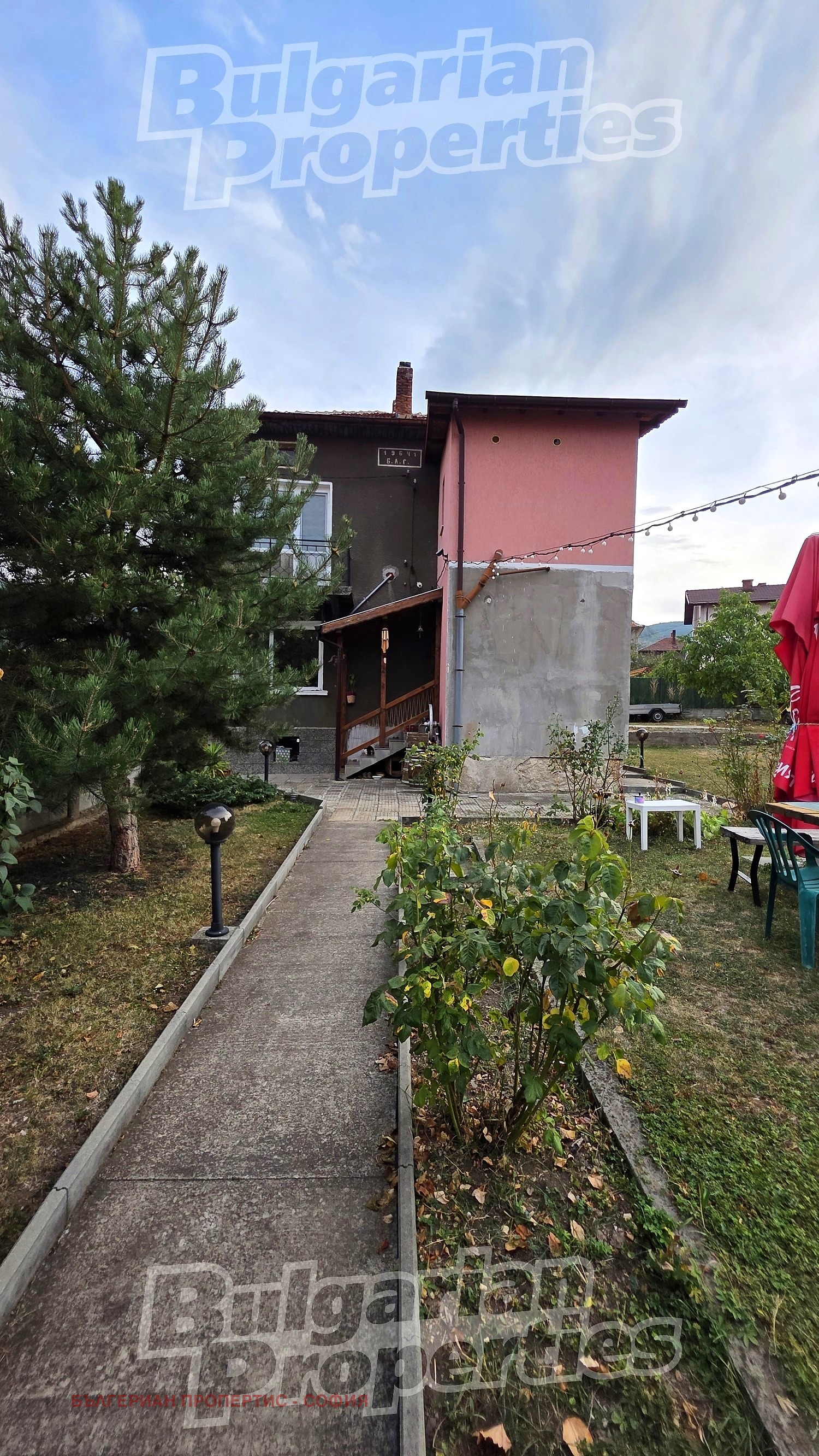 ������� ���� | Imot.bg � ����������� 2
