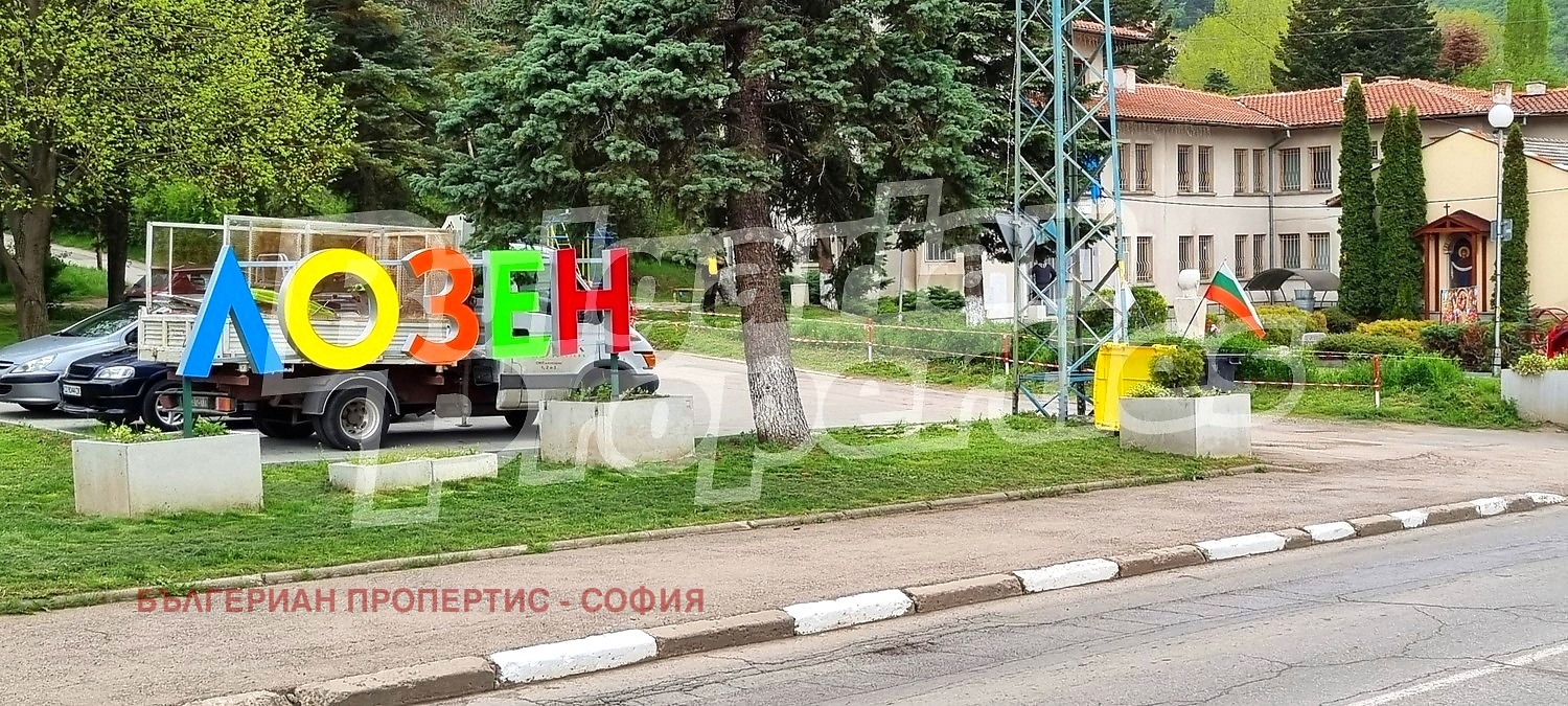 ������� ���� | Imot.bg � ����������� 17