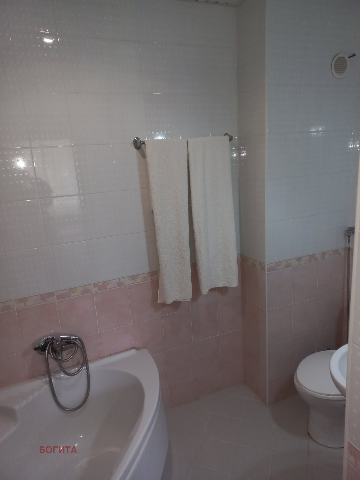 Продава ХОТЕЛ | Imot.bg — изображение 16