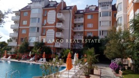  2- | Imot.bg    8