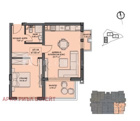 2- | Imot.bg    2
